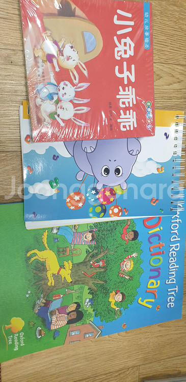 홍콩판 ort1~9단계 펜포함--6