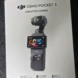 DJI 오즈모 포켓3 크리에이터 콤보+리프레시케어+악세서리 판매합니다
