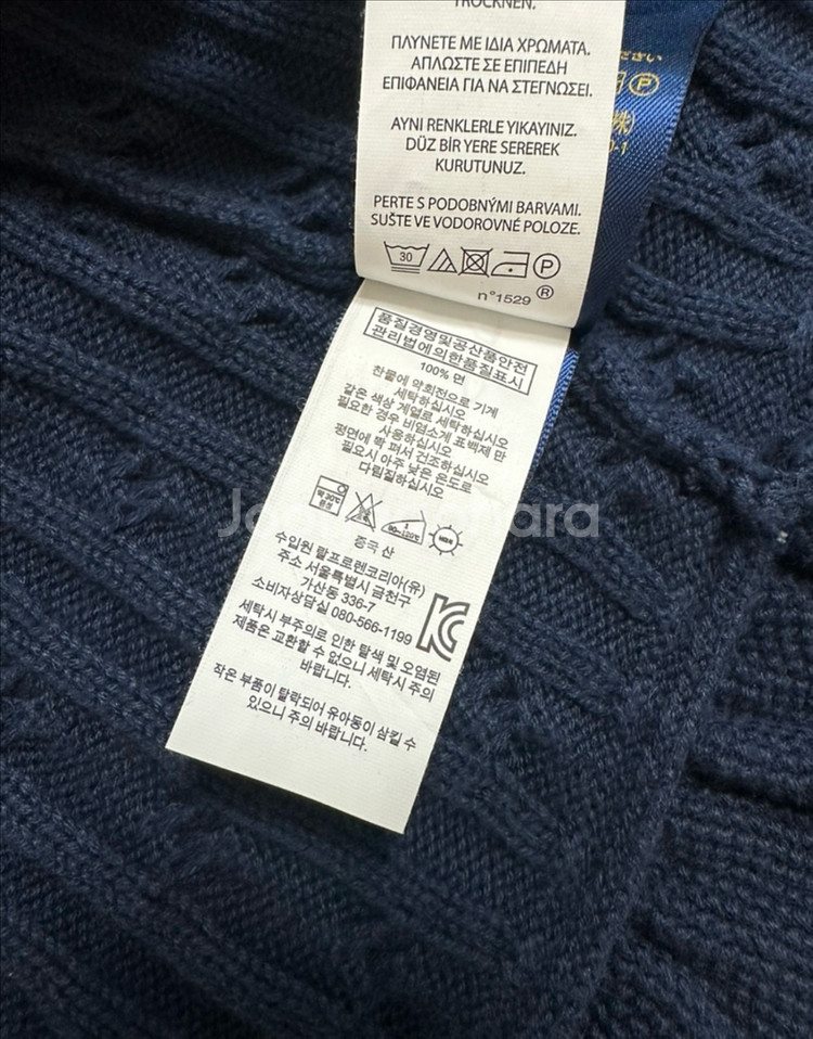 폴로 랄프로렌 프릴 키즈 걸스 네이비 가디건 XL--3