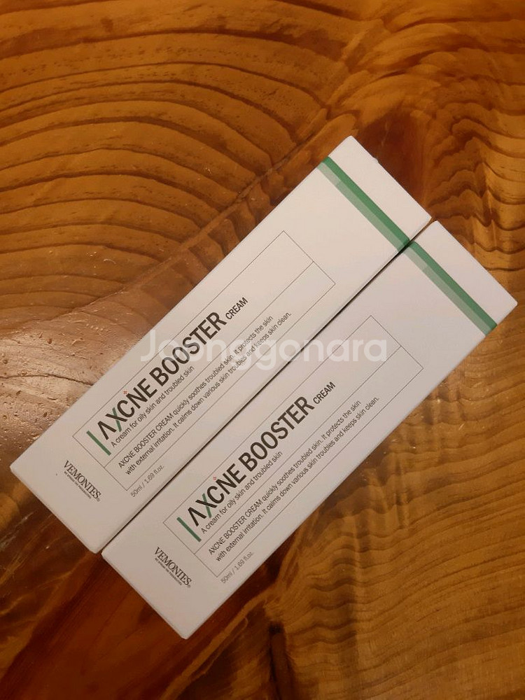 베몽테스 악신 부스터2개--0