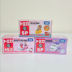 토미카 헬로키티 152 디즈니 톰과제리 치이카와 일본