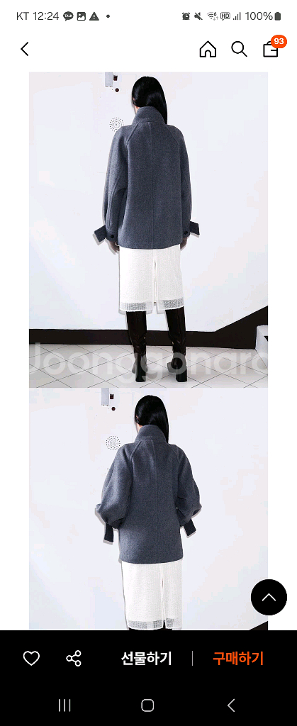 구호플러스 볼륨 슬리브 하이넥 코트 회색 F(이번 신상)--2