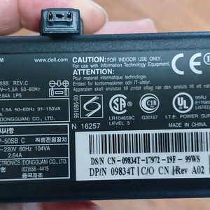 델 노트북아답타 19V 2.64A