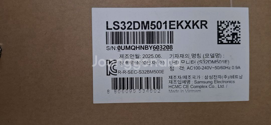 삼성 스마트 모니터 M5 32인치--4