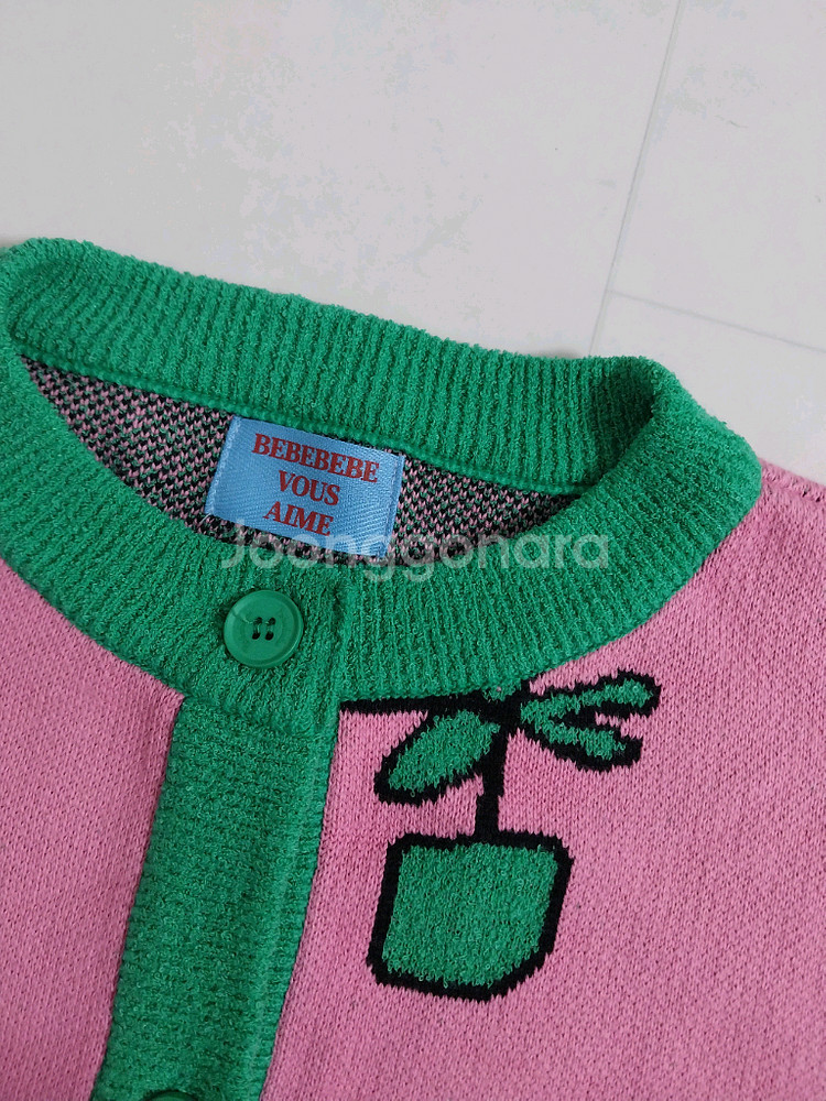 베베베베 핑크색 두꺼운 가디건--1