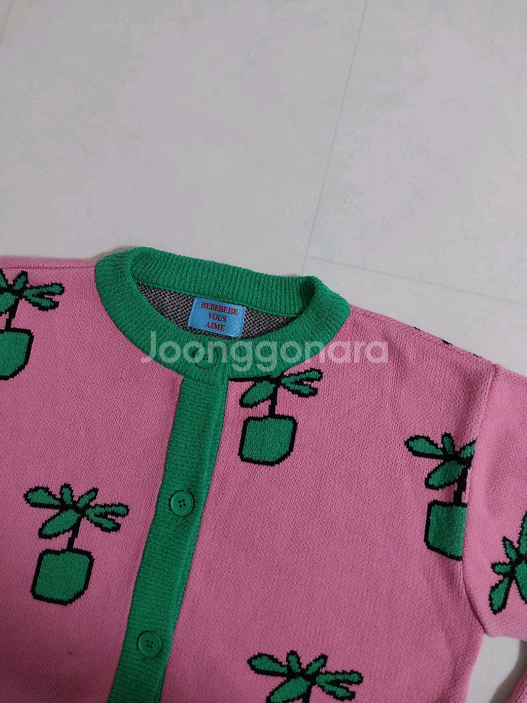 베베베베 핑크색 두꺼운 가디건--3