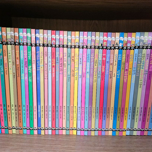 황우 똑소리 과학 49권