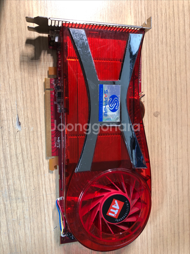 불량 고장 자재용 라데온 1950XTX(내용 필독)--0