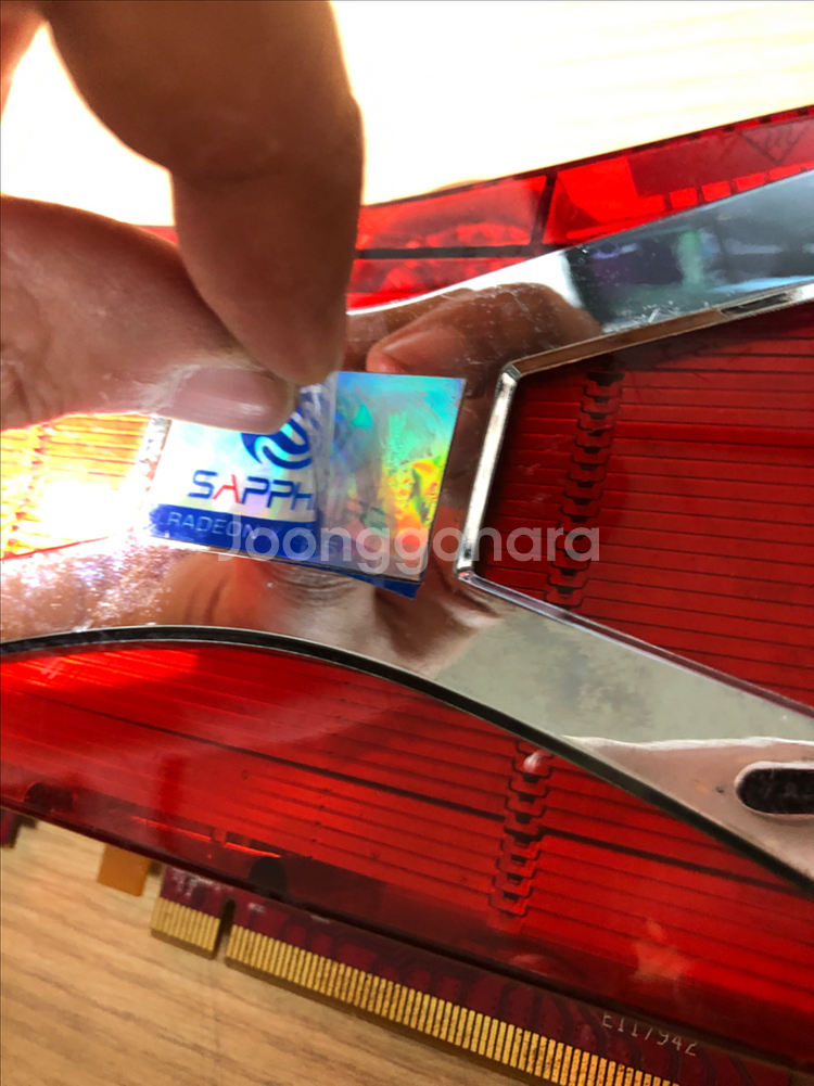 불량 고장 자재용 라데온 1950XTX(내용 필독)--7