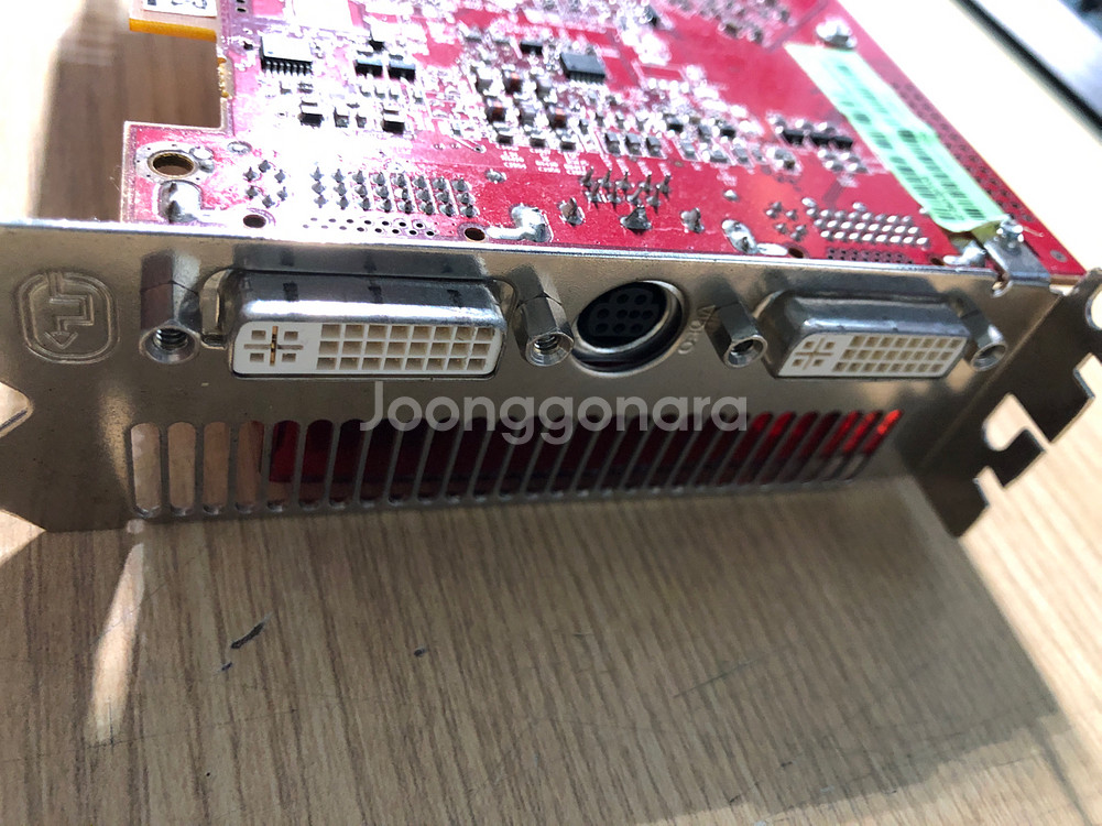 불량 고장 자재용 라데온 1950XTX(내용 필독)--2