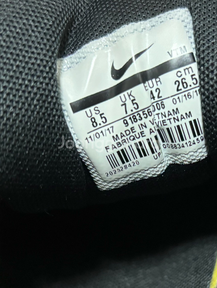 나이키 에어맥스97 운동화--5