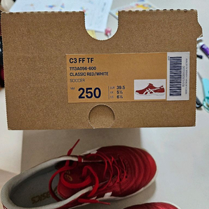 아식스 C3 최상급 풋살화 250mm 팝니다