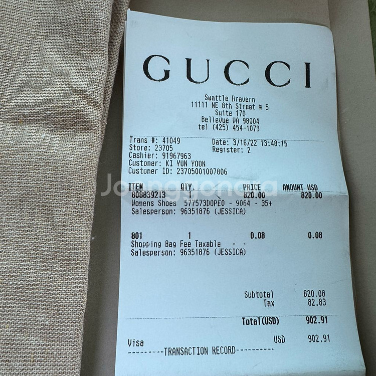 [225] 구찌 여성 에이스 플랫폼 스니커즈--7