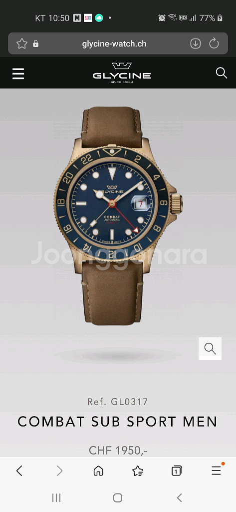 글라이신 컴뱃서브 GMT 브론즈 (GL0317)--1