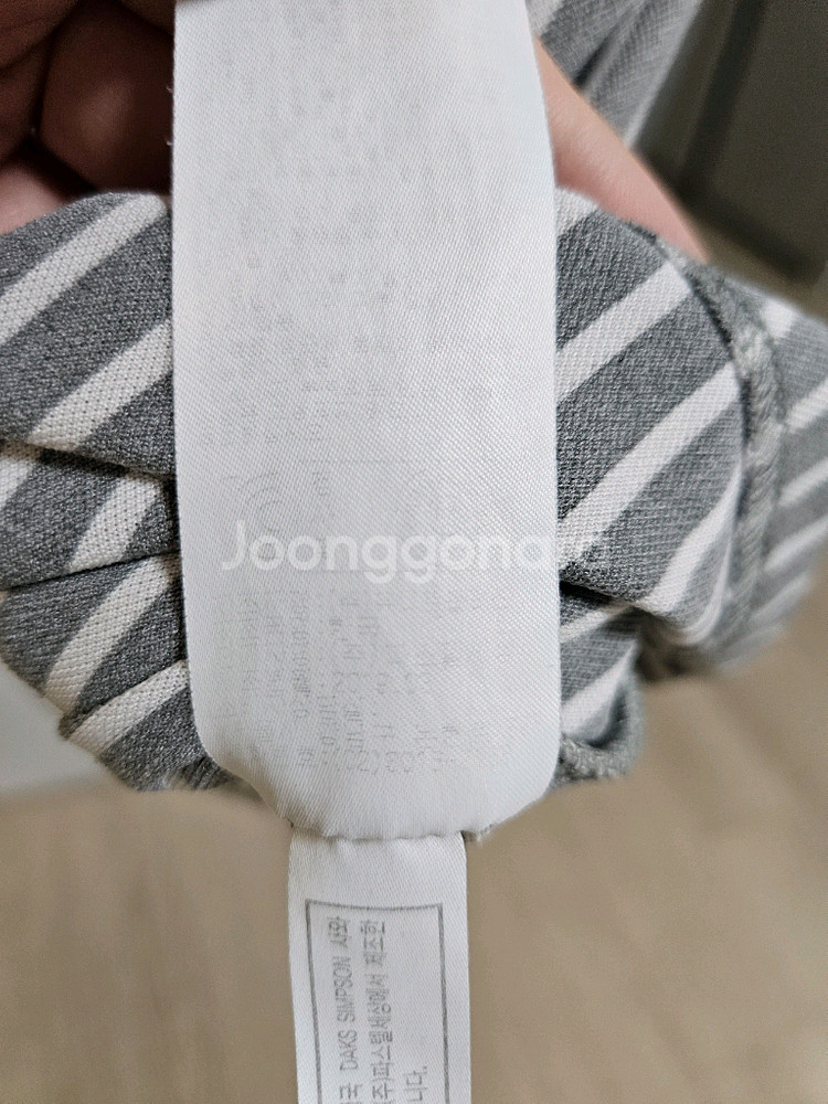 닥스 키즈 반팔 상하복 150--8