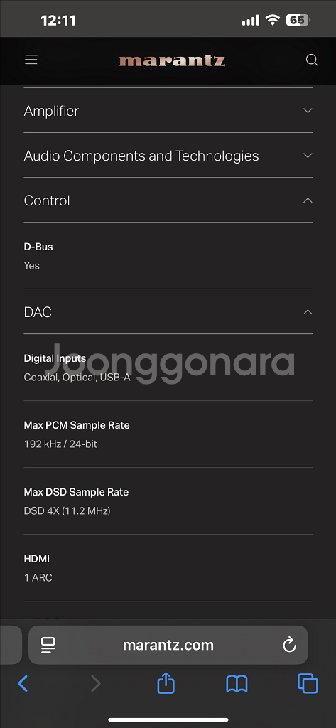 마란츠 60n 네트워크 인티 앰프--4