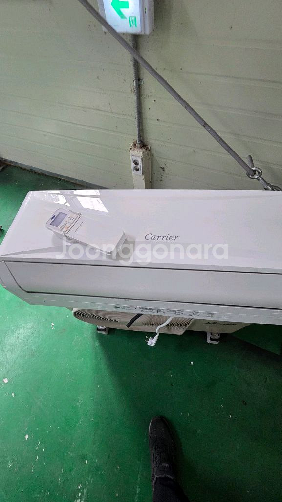 캐리어 벽걸이 에어컨--1