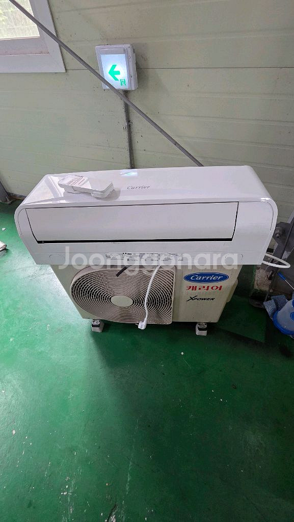 캐리어 벽걸이 에어컨--0