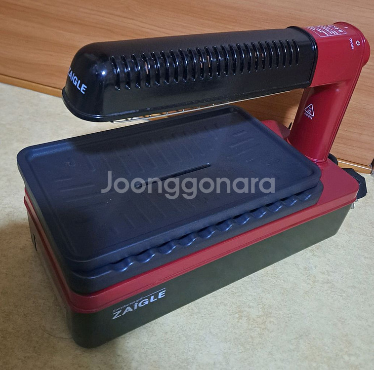 자이글 적외선 그릴(2회사용)--2