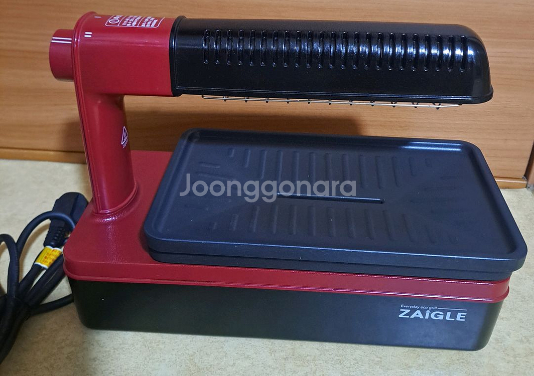 자이글 적외선 그릴(2회사용)--6