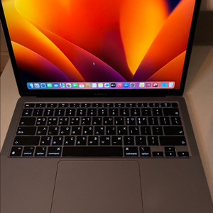 맥북 에어 M1 13인치