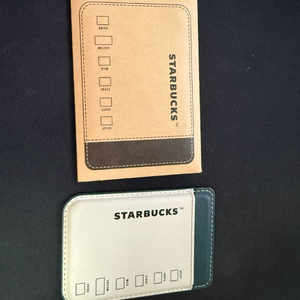 스타벅스 맥세이프 카드지갑