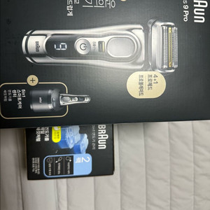 브라운 면도기 시리즈 9 pro