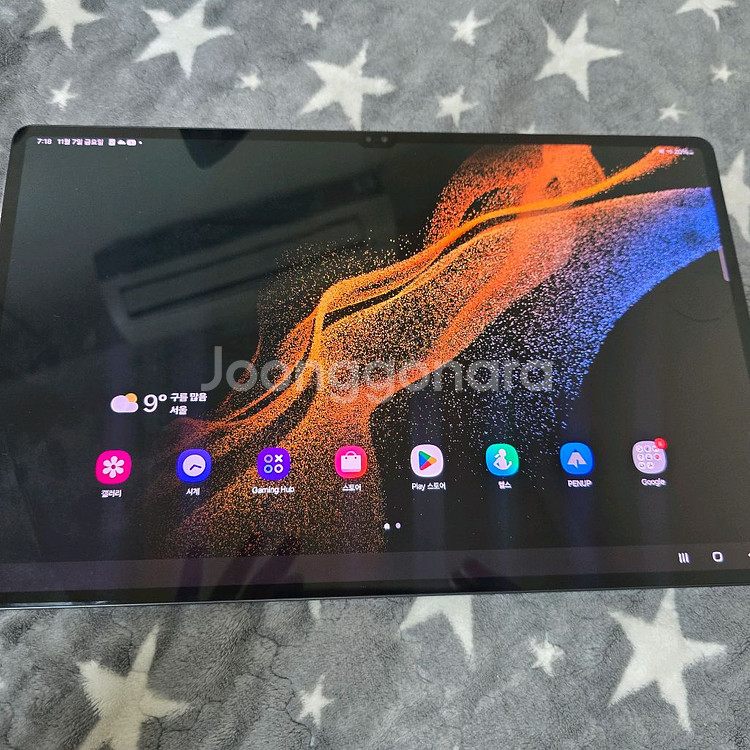 갤럭시탭 S6 128GB WiFi--1