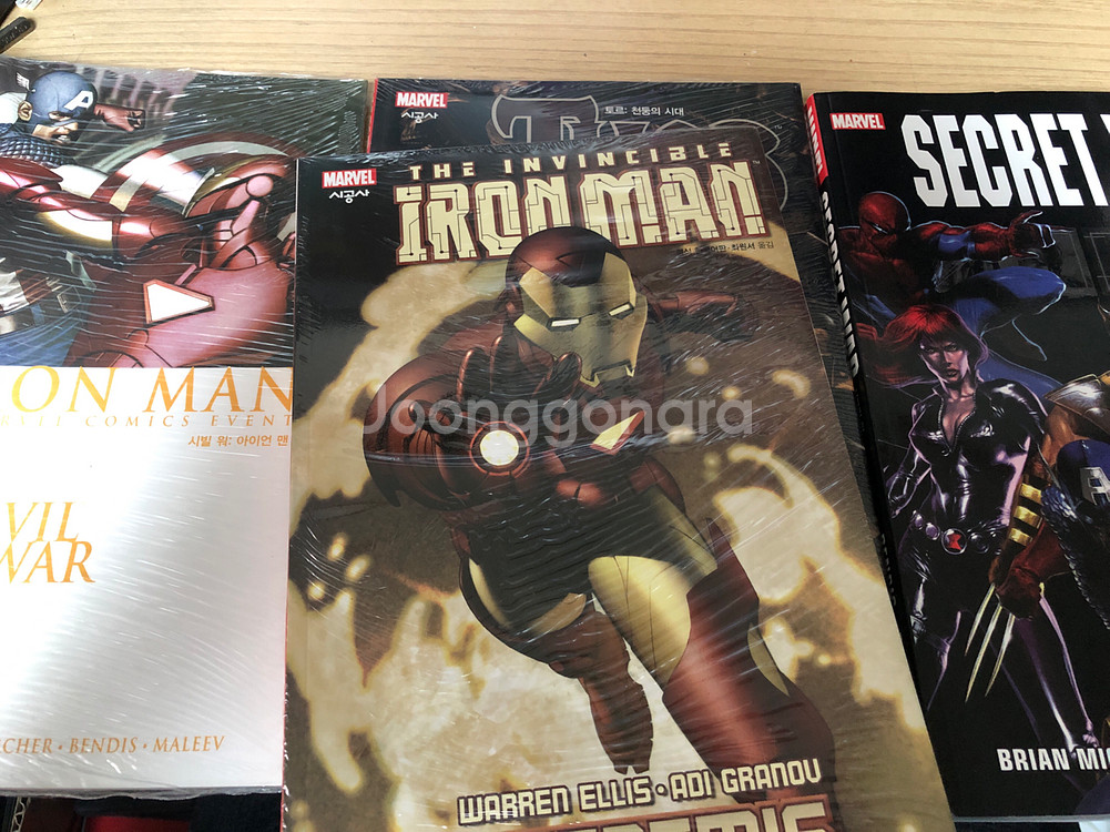 마블 어벤져스 오리진 만화책 4권 세트--2