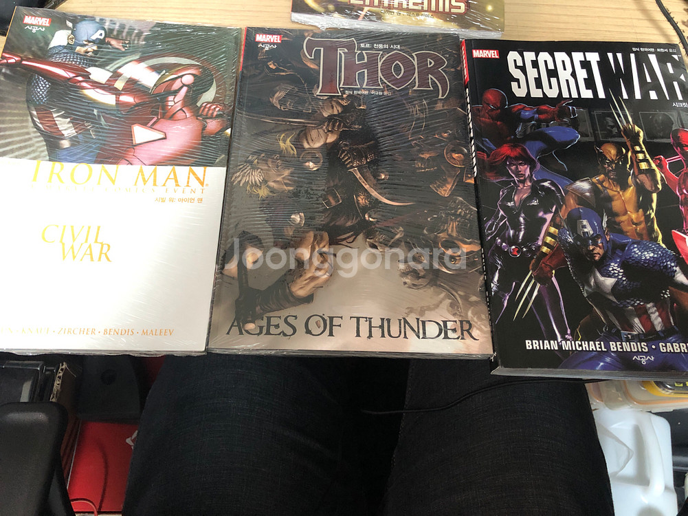 마블 어벤져스 오리진 만화책 4권 세트--1