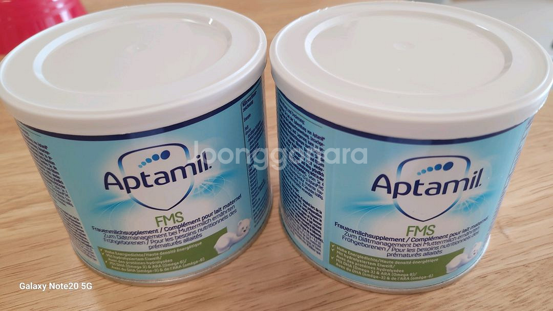 압타밀 FMS (모유강화제)--0