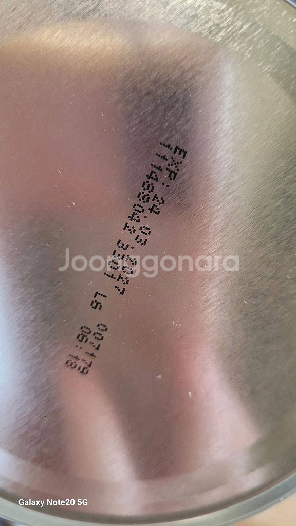 압타밀 FMS (모유강화제)--1