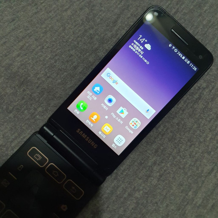 삼성 갤럭시폴더2 sm-g160n 32기가 효도폰 이미지