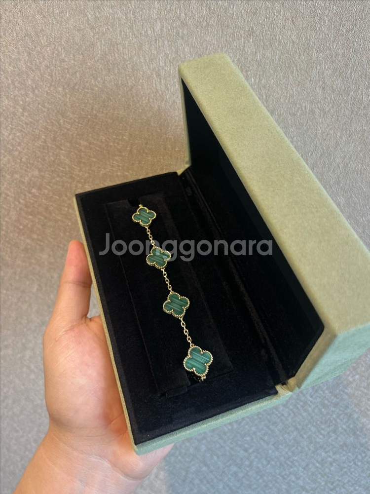 18k 알함브라 팔찌--1