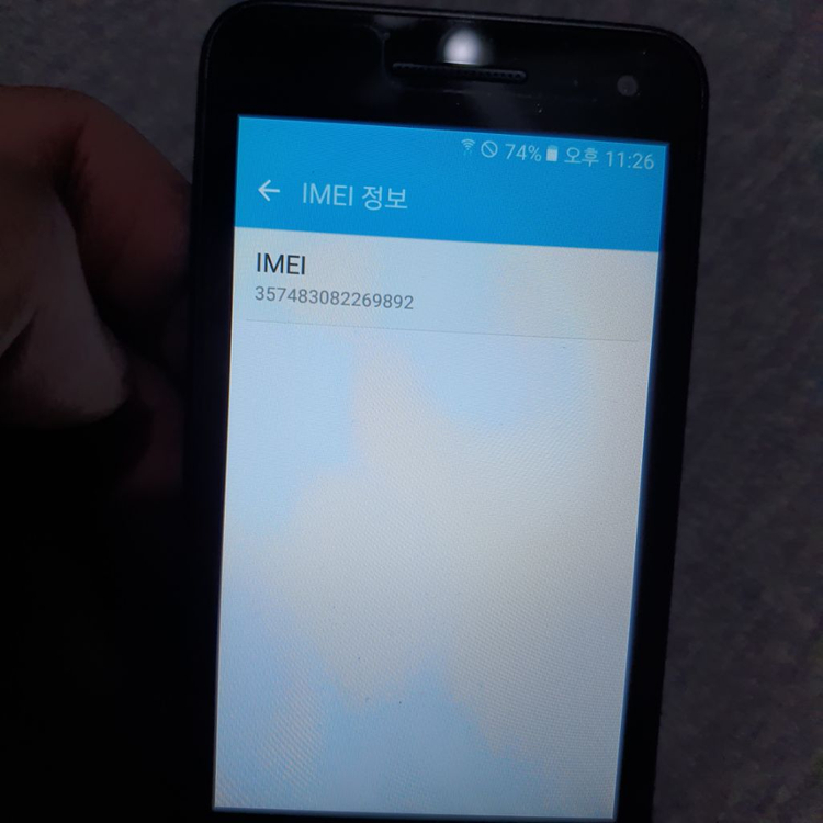 삼성 갤럭시폴더2 sm-g160n 32기가 효도폰 이미지