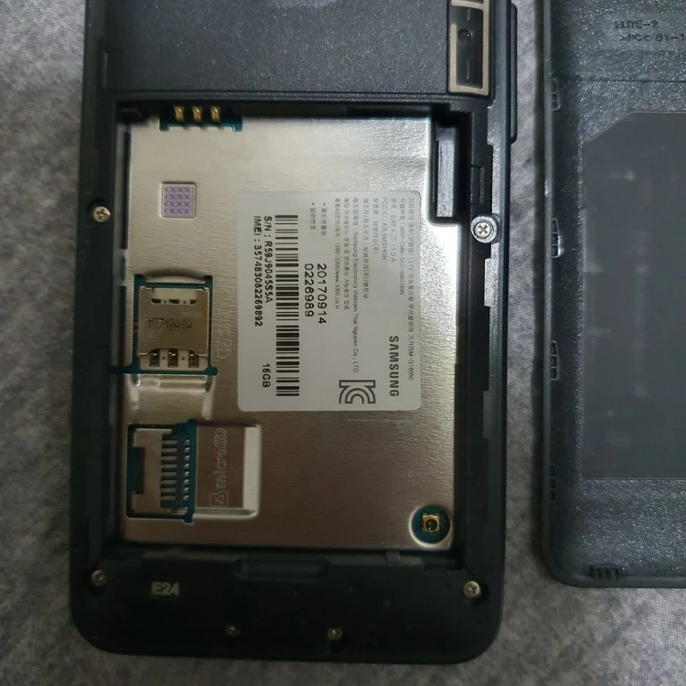 삼성 갤럭시폴더2 sm-g160n 32기가 효도폰 이미지