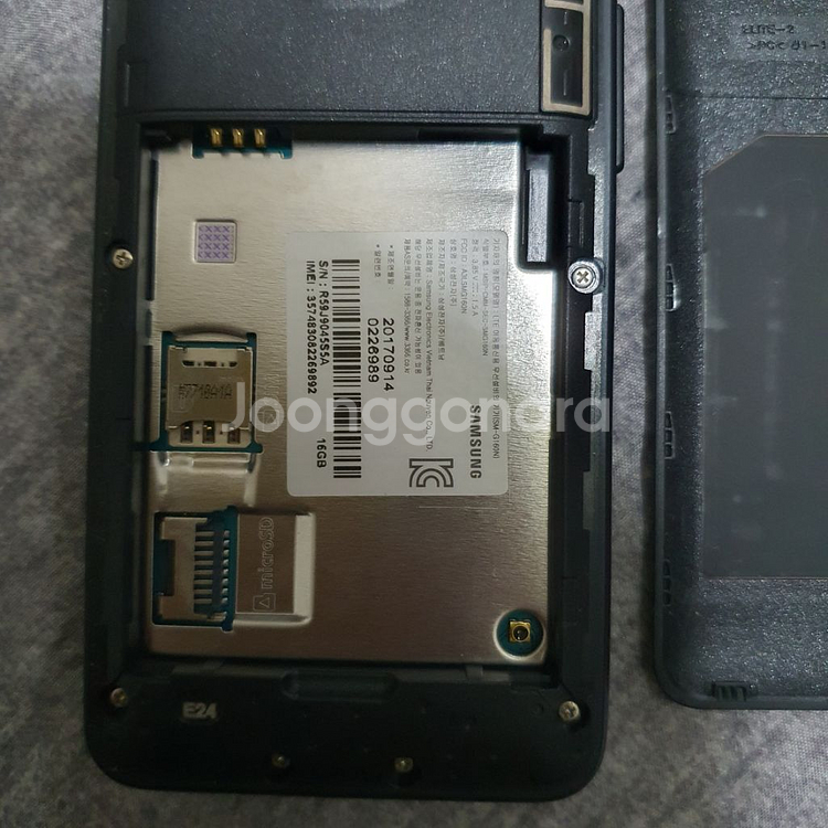 삼성 갤럭시폴더2 sm-g160n 32기가 효도폰--8