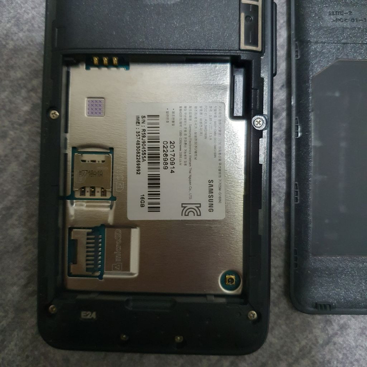 삼성 갤럭시폴더2 sm-g160n 32기가 효도폰 이미지