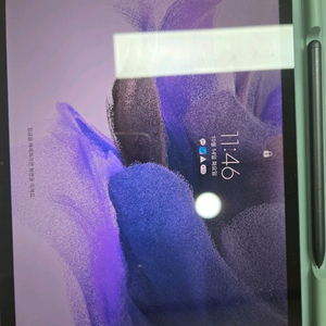 갤럭시탭 S7 fe 128gb