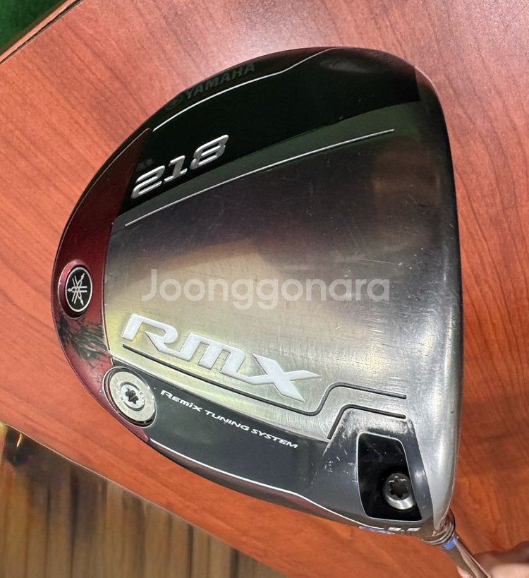 야마하 RMX 218--0