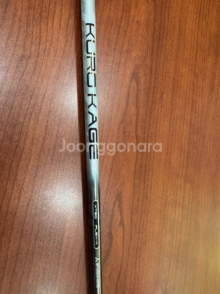 야마하 RMX 218--5