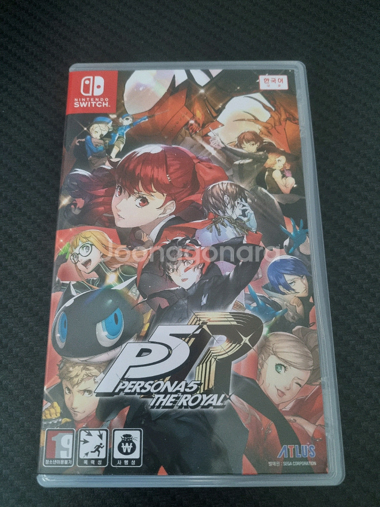 닌텐도 스위치 페르소나5 더 로얄 로열--0
