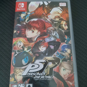 닌텐도 스위치 페르소나5 더 로얄 로열