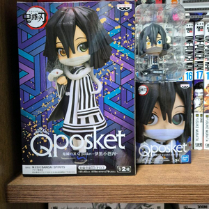 귀멸의칼날 이구로 오바나이 큐포스켓 이구로 미개봉