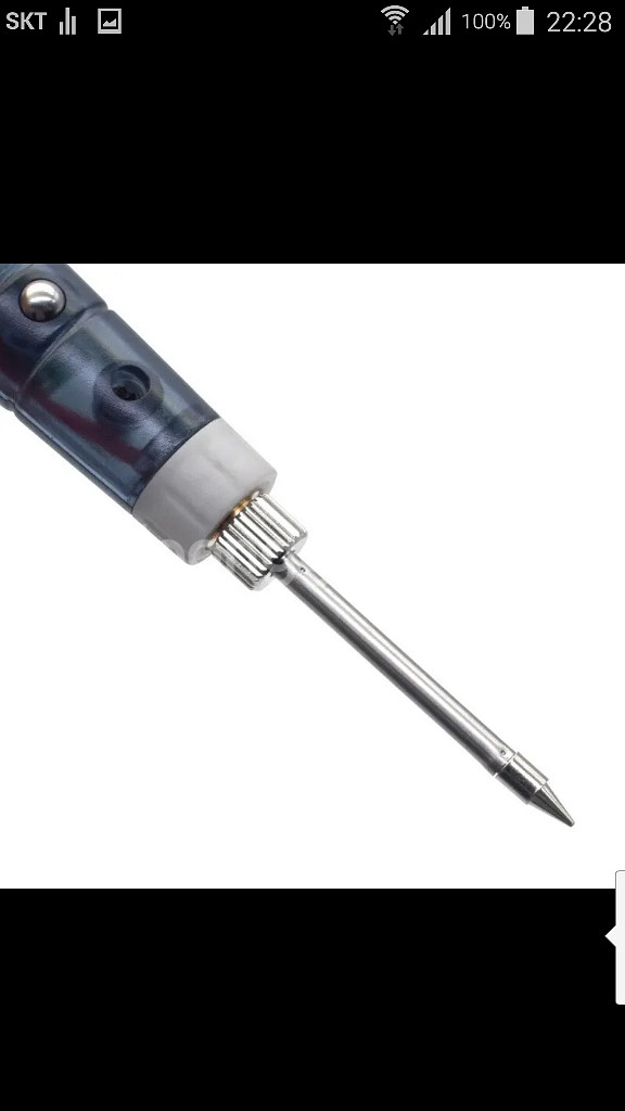 무선 납땜 인두 휴대용 usb 보조배터리 야외 폰충전기--4