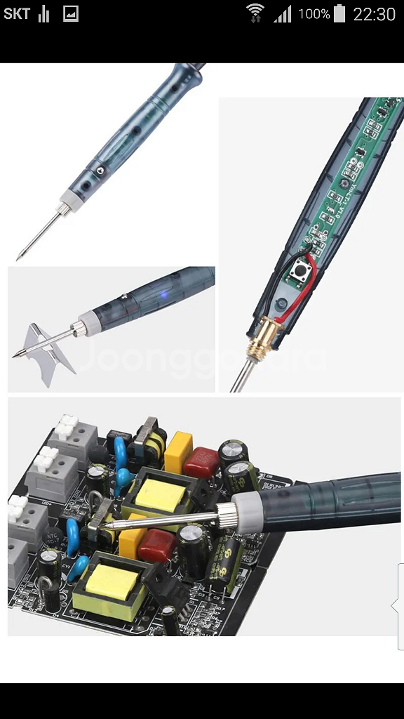 무선 납땜 인두 휴대용 usb 보조배터리 야외 폰충전기--6