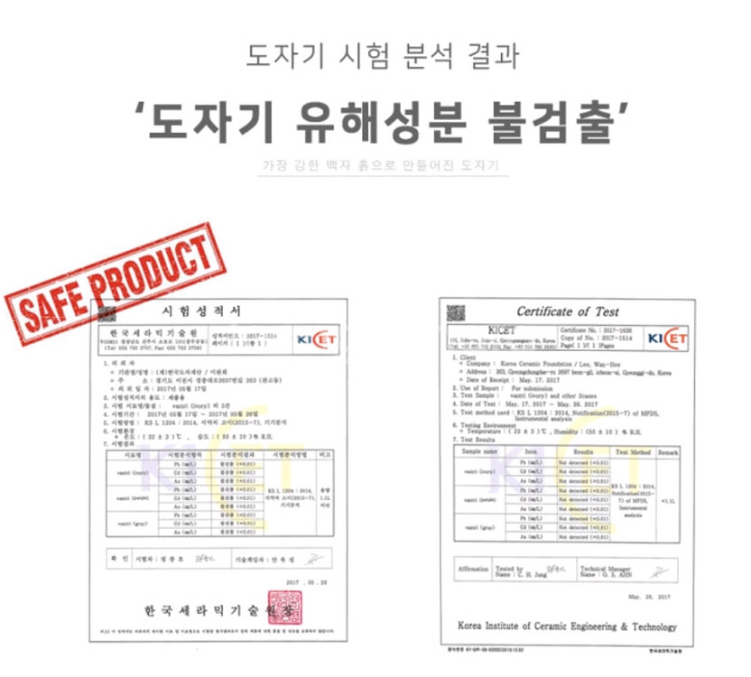 로이루미 도자기 세라믹 사각식기 1구(그레이)+철제 스틸 테이블--3