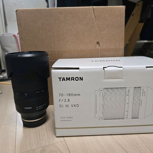 탐론 70-180mm f2.8 소니 fe마운트