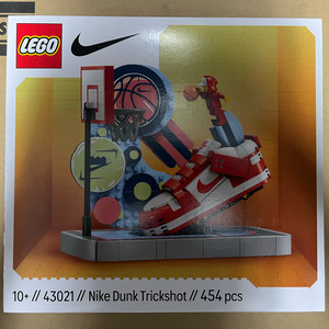 레고 43021 나이키 덩크 트릭샷