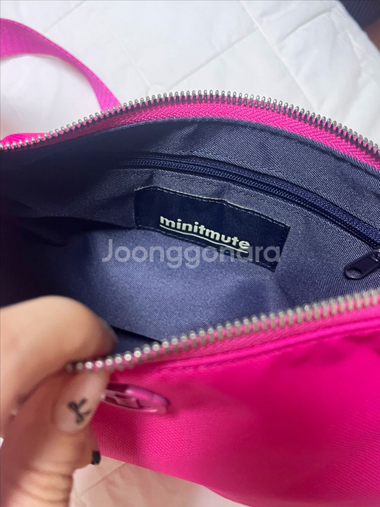 미닛뮤트 클로 웨이스트 토니핑크--1